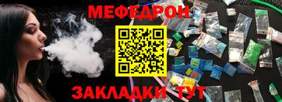 хмурый Гусев