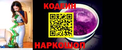 мефедрон VHQ Гусь-Хрустальный