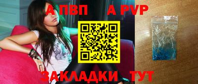 мефедрон VHQ Гусь-Хрустальный