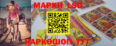 MDMA Гусиноозёрск