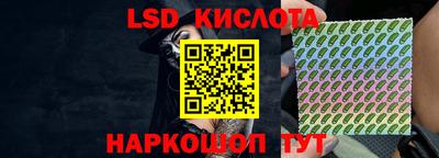 хмурый Гусев