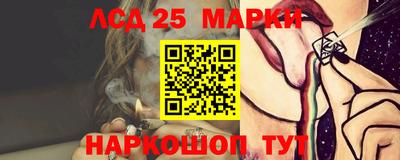 MDMA Гусиноозёрск