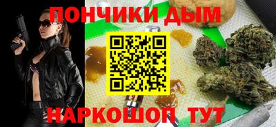 MDMA Гусиноозёрск