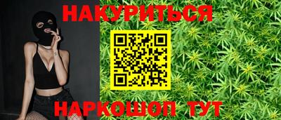 хмурый Гусев
