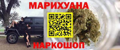MDMA Гусиноозёрск