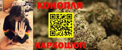 героин Дубна