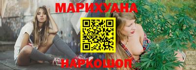 MDMA Гусиноозёрск