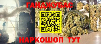 мефедрон VHQ Гусь-Хрустальный