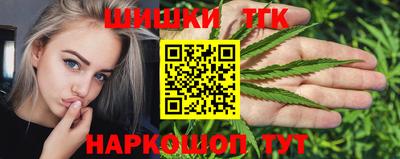 мефедрон VHQ Гусь-Хрустальный
