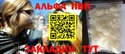 MDMA Гусиноозёрск