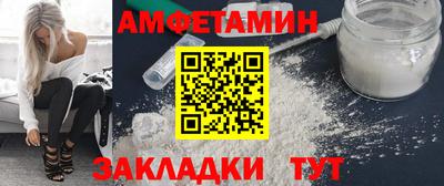 MDMA Гусиноозёрск