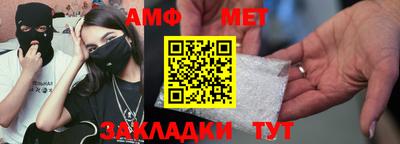 мефедрон VHQ Гусь-Хрустальный