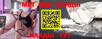 MDMA Гусиноозёрск