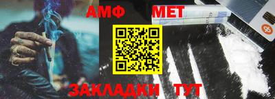 мефедрон VHQ Гусь-Хрустальный