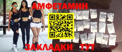 мефедрон VHQ Гусь-Хрустальный