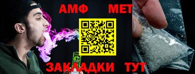 MDMA Гусиноозёрск
