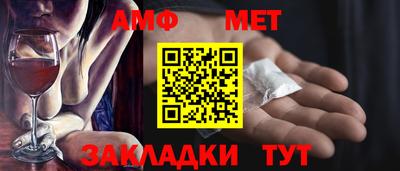 мефедрон VHQ Гусь-Хрустальный