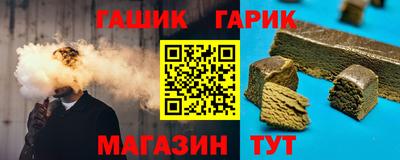 хмурый Гусев