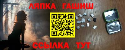 MDMA Гусиноозёрск