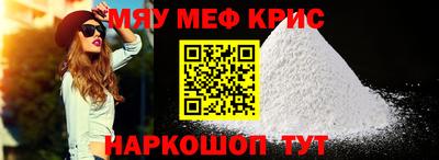 хмурый Гусев