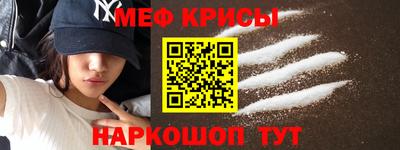 хмурый Гусев